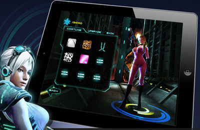 Free Space Hunter Sandra - download for iPhone, iPad and iPod.