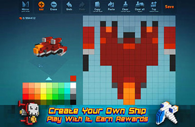 Free Space Qube - download for iPhone, iPad and iPod.