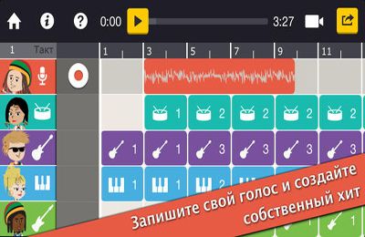 Free StarComposer - download for iPhone, iPad and iPod.