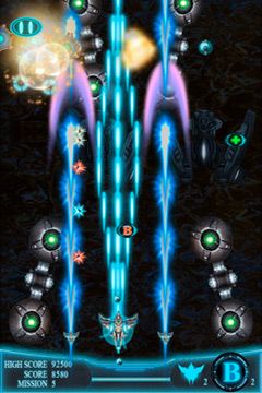 Free StarFire - download for iPhone, iPad and iPod.