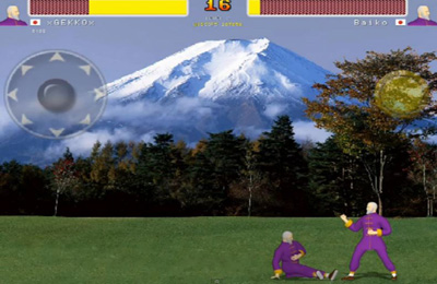 Free Street Karate Fighter 2 Online - download for iPhone, iPad and iPod.