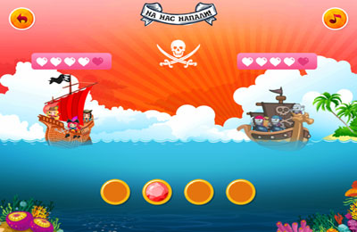 Free Tales of Pirates - download for iPhone, iPad and iPod.