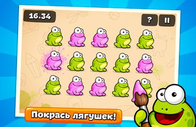 Free Tap the Frog 2 - download for iPhone, iPad and iPod.