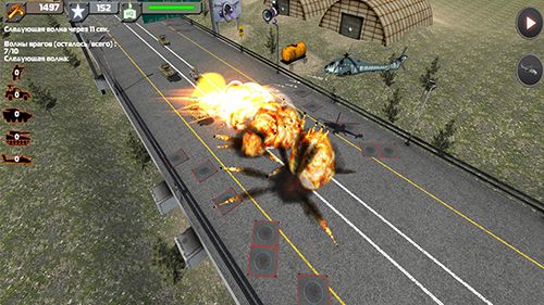 Free TD terror defence - download for iPhone, iPad and iPod.