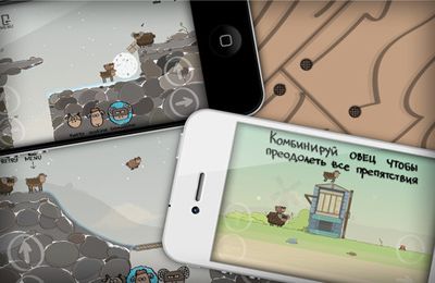 Free the Sheeps - download for iPhone, iPad and iPod.