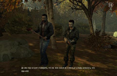 Free The Walking Dead. Episode 2 - download for iPhone, iPad and iPod.