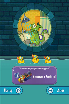 Free Where's My Water? 2 - download for iPhone, iPad and iPod.