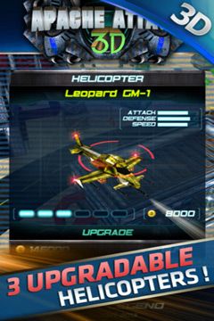 Gameplay screenshots of the Air Attack HD 2 for iPad, iPhone or iPod.