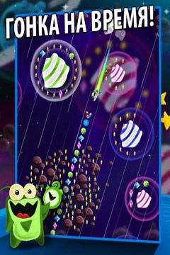 Gameplay screenshots of the An Alien with a Magnet for iPad, iPhone or iPod.