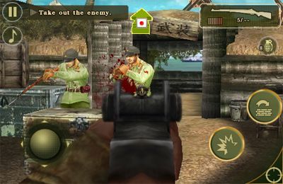 Gameplay screenshots of the Brothers in Arms 2: Global Front for iPad, iPhone or iPod.