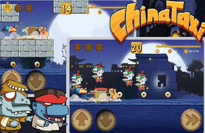 Gameplay screenshots of the ChinaTaxi for iPad, iPhone or iPod.