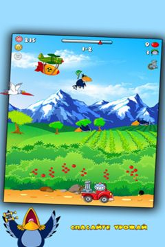 Gameplay screenshots of the Crow Hunter for iPad, iPhone or iPod.