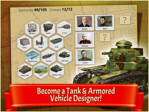 Gameplay screenshots of the Doodle tanks for iPad, iPhone or iPod.