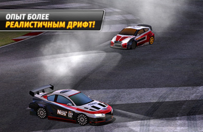 Gameplay screenshots of the Drift Mania Championship 2 for iPad, iPhone or iPod.