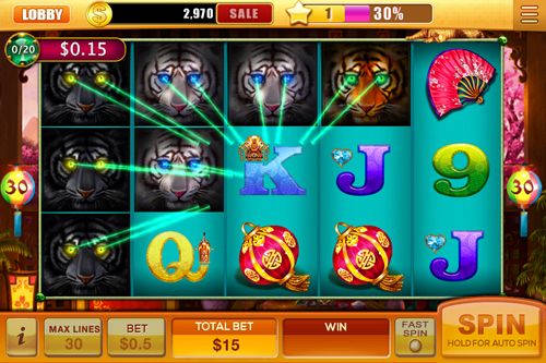 Gameplay screenshots of the House of fun: Slots for iPad, iPhone or iPod.
