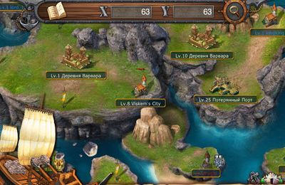 Gameplay screenshots of the Island Empire for iPad, iPhone or iPod.