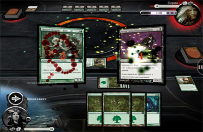 Gameplay screenshots of the Magic 2013 for iPad, iPhone or iPod.