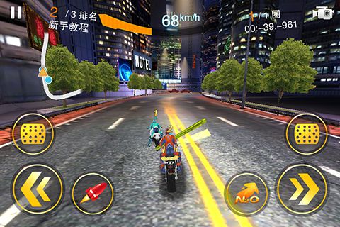 Gameplay screenshots of the Motor race: Rush for iPad, iPhone or iPod.