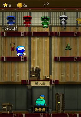 Gameplay screenshots of the Ninja Boy for iPad, iPhone or iPod.
