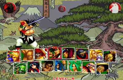 Gameplay screenshots of the Samurai Shodown 2 for iPad, iPhone or iPod.