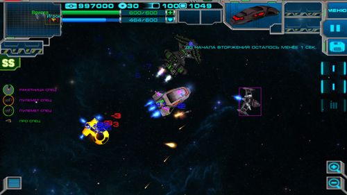 Gameplay screenshots of the Space story: Ships battle for iPad, iPhone or iPod.