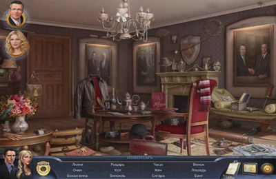 Gameplay screenshots of the Special Enquiry Detail for iPad, iPhone or iPod.