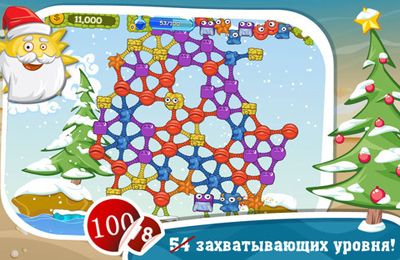 Gameplay screenshots of the Sticky Linky for iPad, iPhone or iPod.