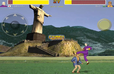 Gameplay screenshots of the Street Karate Fighter 2 Online for iPad, iPhone or iPod.