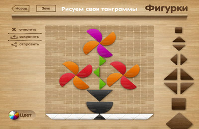 Gameplay screenshots of the Tangram Puzzles for iPad, iPhone or iPod.
