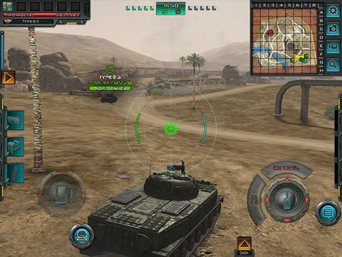 Gameplay screenshots of the Tank Domination for iPad, iPhone or iPod.
