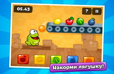 Gameplay screenshots of the Tap the Frog 2 for iPad, iPhone or iPod.