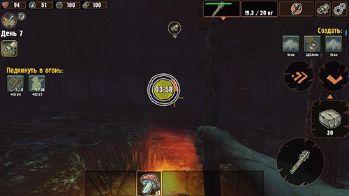 Gameplay screenshots of the The abandoned for iPad, iPhone or iPod.