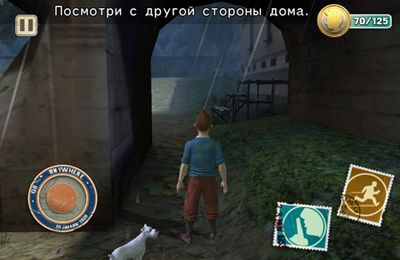 Gameplay screenshots of the The Adventures of Tintin for iPad, iPhone or iPod.