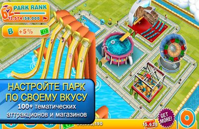Gameplay screenshots of the Theme Park for iPad, iPhone or iPod.