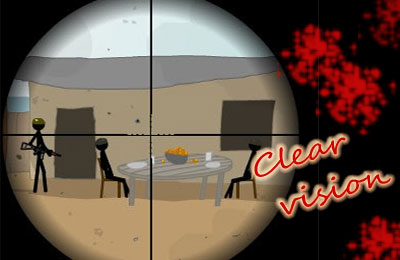 Game Clear Vision for iPhone free download.