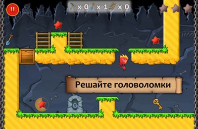 Download app for iOS Evil In Trouble, ipa full version.