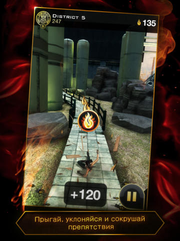 Download app for iOS Hunger Games: Catching Fire, ipa full version.
