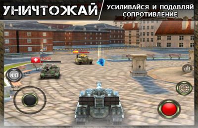 Download app for iOS Iron Force, ipa full version.
