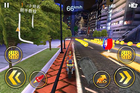Download app for iOS Motor race: Rush, ipa full version.
