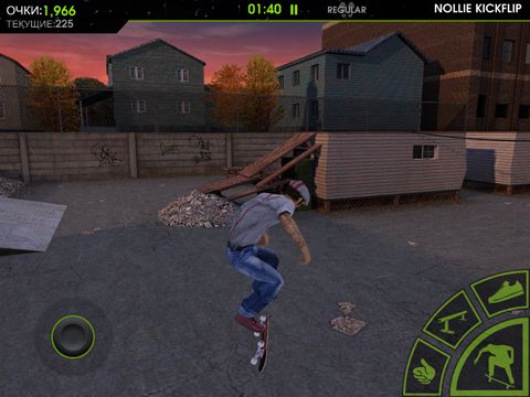 Download app for iOS Skateboard party 2, ipa full version.