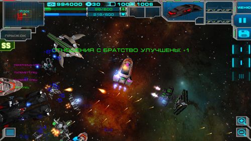 Download app for iOS Space story: Ships battle, ipa full version.