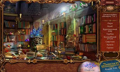 Gameplay screenshots of the The Magician’s Handbook 2: Blacklore for iPad, iPhone or iPod.