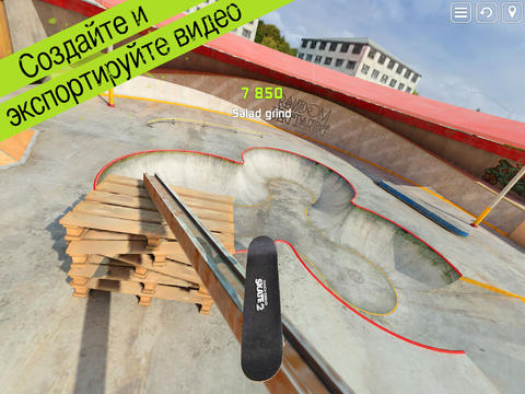 Download app for iOS Touchgrind Skate 2, ipa full version.