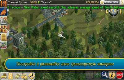 Download app for iOS Transport Tycoon, ipa full version.