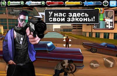 Gameplay screenshots of the Urban Crime for iPad, iPhone or iPod.