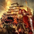 Download game Autumn Dynasty for free and Perfect Kick for iPhone and iPad.