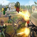 Download game Hills of Glory 3D for free and Teenage mutant ninja turtles: Portal power for iPhone and iPad.