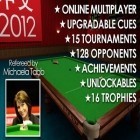 Download game International Snooker 2012 for free and SAS: Zombie Assault 4 for iPhone and iPad.
