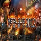 Download game Metal Slug Deluxe 2012 for free and Hungry shark world for iPhone and iPad.