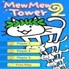 Download game MewMew Tower 2 for free and Balloonimals for iPhone and iPad.